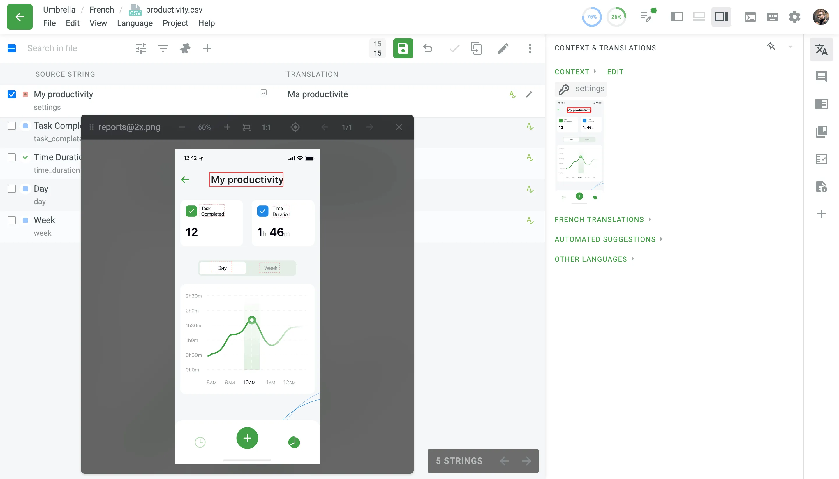 Screenshots in Editor